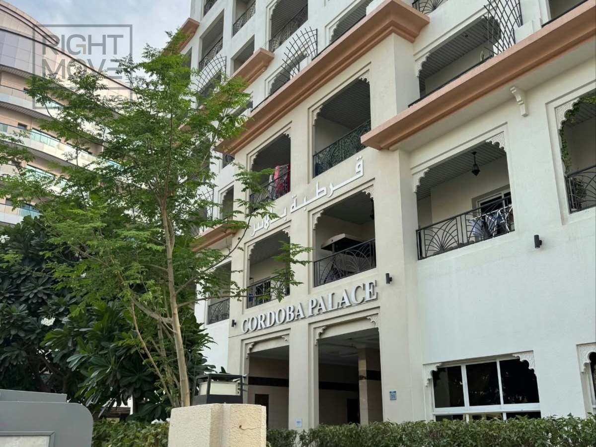 Studio in DSO | Unfurnished | Parking view