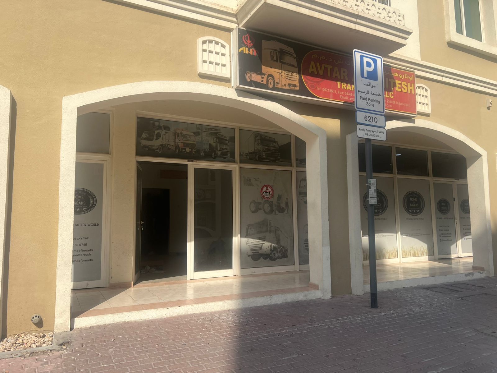 Available Shop for Rent in Greece Cluster photo 2